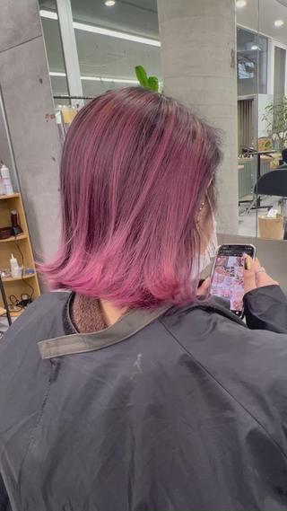 2ブリーチ
エアタッチ
ピンクパープル 