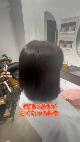今回は定期的な縮毛、アイロンの熱で髪が硬い印象だったので処理剤で柔らかくしてしなやかな髪に仕上げました。
今後は定期的な髪質改善で状態をより良くしていくことが目的になって下さりました。

薬剤に拘らず縮毛矯正をかけると髪はどんどん弱っていきます。なのでしっかりダメージを与えずケアできる美容師さんを探しましょうね！

＃髪質改善＃縮毛矯正＃美髪矯正＃栄＃名古屋＃髪質改善トリートメント 