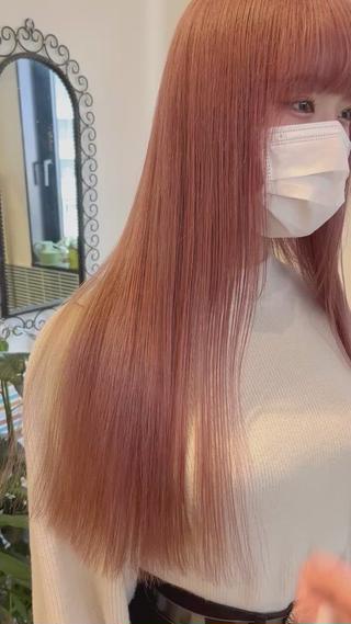 大人気ピンクベージュ
ブリーチ2回〜 