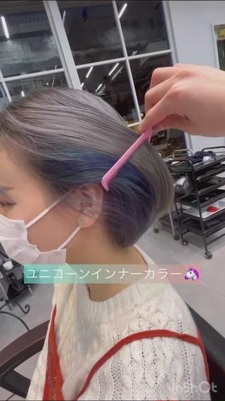 ダブルカラー後にインナーカラーバターでハイライトのように寒色系のカラーを入れてます。
全頭ダブルカラーの場合+料金あり
詳しくはメッセージでご相談ください!