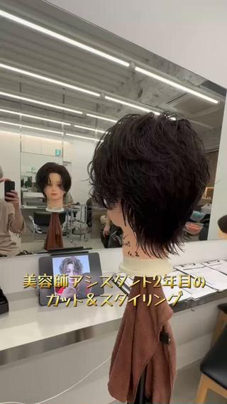 ミディアム パーマ メンズ 三関永遠 / メンズパーマのヘアスタイル