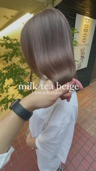 【お客様の1番似合う素敵なスタイル見つけます】
【ブリーチしたいけどダメージが気になる】
【黒染め、縮毛矯正をしている】
【透明感があって】
【髪がまとまらない】
そんな悩みがある方は是非僕にお任せ下さい
特に髪質改善、縮毛矯正やストレートパーマ大得意です
️そして今なら️
トリートメントを無料サービスさせて頂いてます
他にも透明感、透け感たっぷりの艶髪カラーも
得意です
これから髪のお手伝いさせていただけませんか??
是非僕にお任せください
#天神縮毛矯正#大名縮毛矯正#博多縮毛矯正##縮毛矯正#髪質改善
#天神縮毛矯正#大名縮毛矯正#酸熱トリートメント#TOKIOトリートメント#天神TOKIOトリートメント#博多TOKIOトリートメント#中洲TOKIOトリートメント#福岡トリートメント#博多トリートメント#中洲トリートメント#艶髪#福岡美容室#福岡美容