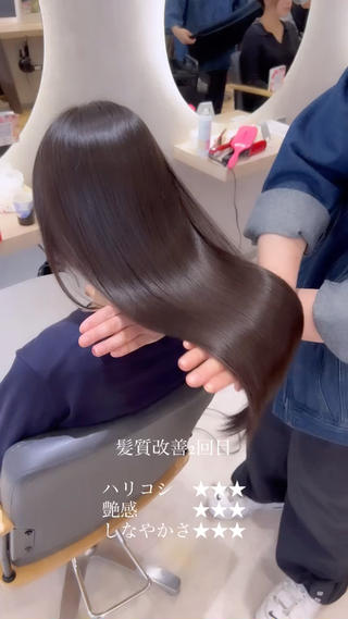 #福岡#韓国ヘア#顔周りレイヤー#ワンホン#レイヤーカット #髪質改善 #髪質改善トリートメント #艶髪 #艶髪トリートメント #髪質改善ストレート#おくれ毛#ブリーチカラー #フェイスフレーミング#インナーカラー #ミルクティーベージュ #グレージュカラー 