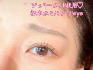 大人気♡流行りのジェリーロッドで長さをいかした立ち上げカールアフターケアのご相談もおまかせください♡
 