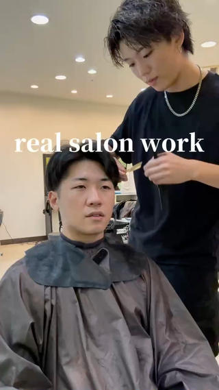 ⁡
⁡
⁡
⁡
⁡
⁡
【real salon work】
普段の営業風景をゆるーく
⁡
⁡

⁡
総指名数No.1
メンズ指名No.1
パーマ指名No.1
⁡
神戸1メンズヘアを愛してる美容師
⁡
【再現性100%のパーマ】
僕のパーマ再現性にこだわっていて、お客様が家に帰ってから自分でセットしても5分でキマリます！
パーマには絶対的な自信があります
⁡
【人生史上最高のクオリティ】
メンズカット、パーマで誰にも負けない絶対的な技術力、知識量に自信あります
また、垢抜け、イメチェン、大得意です
1人1人に合わせた提案で全員カッコよくします！！
⁡
 