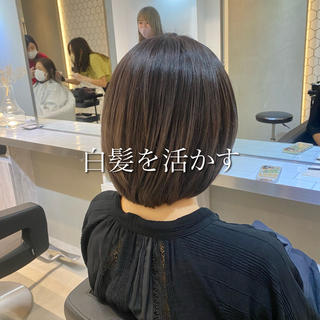 白髪染めは一切使わずにお悩みを改善します
カット2ヶ月まとまるボブぜひご相談ください