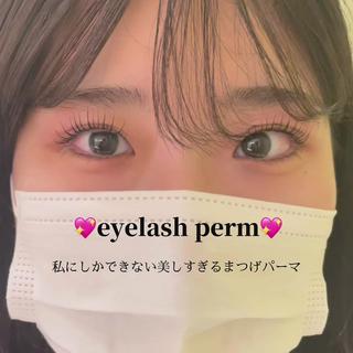 マツエク・マツパ パーソナルカラー/ 似合わせ/山村さらのヘアスタイル