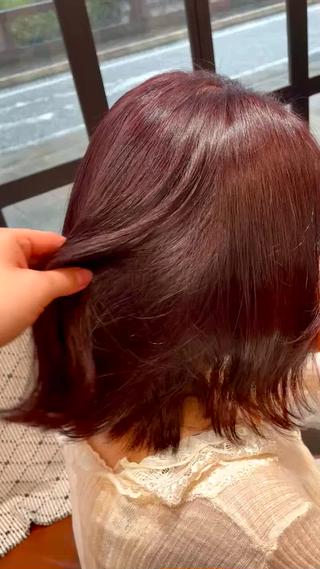 チェリーピンク 