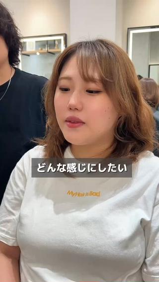 【初めての方はこちら☆】似合わせ診断を元にしたカットで小顔が叶う！SB込み/２STEPのシルクトリートメントがついたお得なクーポンです♪/表参道/ショート/ボブ/ショートボブ/朝ラクヘア◎ 