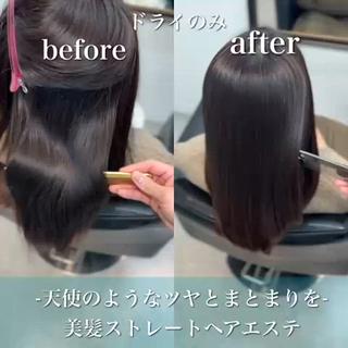 髪質改善美髪ストレートヘアエステ 