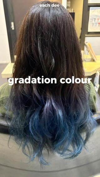 セミロング カラー each dee所属・大田黒 零生のヘアスタイル