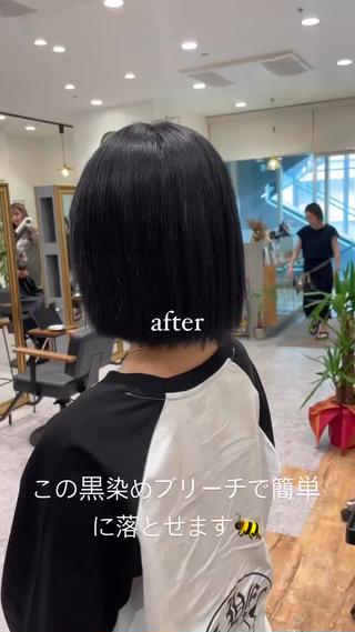 カラー 矯正パーマ、ベージュ ボブカット🫧のヘアスタイル