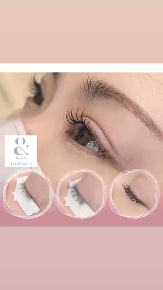 自まつ毛を根元から立ち上げることにより瞳に光が入り、エクステにより自然体で健康的なデザイン性を加味することで、「マイナス10歳」の印象を叶えます

「まつ毛エクステ」で濃さと長さをプラスし、「まつ毛パーマ」で根元から上向きにすることで、インナーラインがそろい、より目を大きくぱっちりと見せることができます 