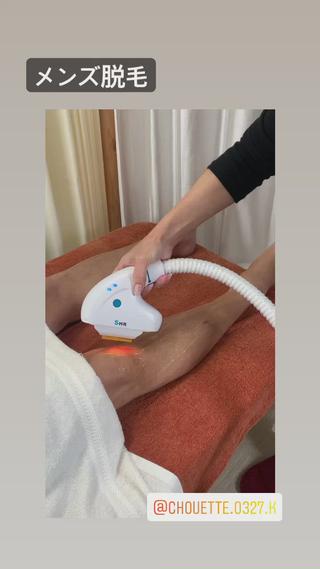 CHOUETTE所属・五島 久美子のエステ・リラクイメージ