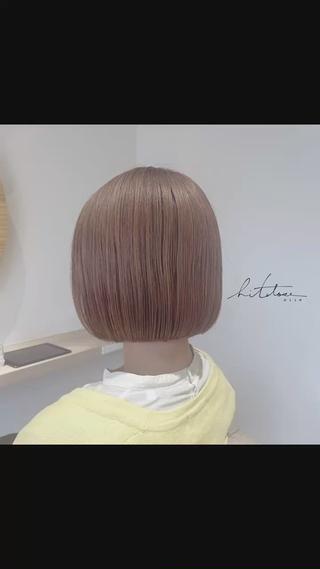 1ブリーチからのベージュブラウンカラー。グレイカラーが苦手だけどオレンジになるのが嫌という方におすすめ。
オレンジ、黄色味を消したベージュブラウンカラーです。
最寄駅　池下、覚王山
プライベートサロンHitotose
 