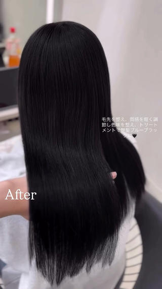 透明感ブルーブラック
cut＋color＋treatmentで仕上げるヘアスタイル

ブリーチ履歴ありのためすぐに色が抜けてしまうためしっかりと暗く、青みありのカラーで毛先がダメージしてしまいパサつきが気になるためダメージが多い部分と量をだいぶ軽くしてほしいとご希望のお客様

しっかりと質感を調節し、毛先を整えツヤ感のあるブルーブラックカラーに

現在モデル様を募集しております
ご予約を是非お待ちしております！ 