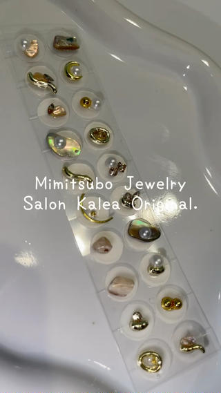 続々新しいパーツ準備しております♪ 