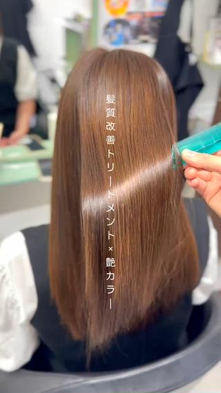 ロング カラー ヘアアレンジ 髪質改善✧︎カラー 💎AIM【アイム】のヘアスタイル