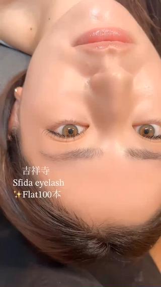 マツエク・マツパ Sfida  eyelash所属・Sfida 吉祥寺 マツエク/パーマのマツエク・マツパデザイン