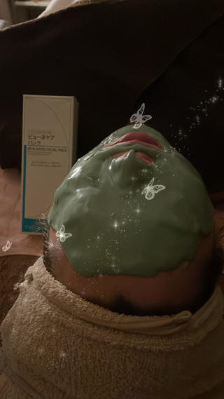 ビューネケアパック 