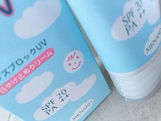 子供用の日焼け止め 