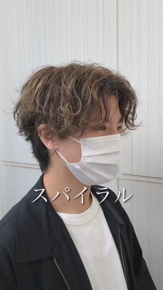 スパイラルパーマで無造作感を