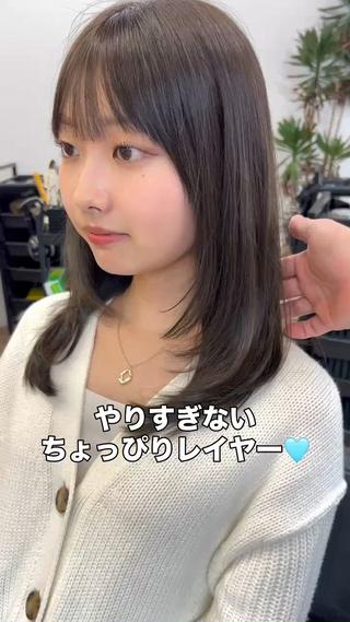 初心者おすすめレイヤー 