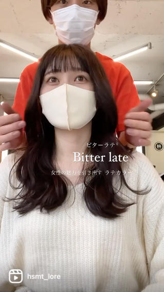 ロング カラー ヘアアレンジ 面長/丸顔 小顔レイヤー|橋本のヘアスタイル