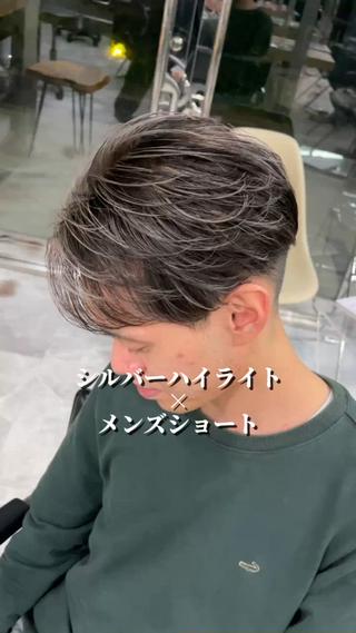 カラー メンズ 上村 光希のヘアスタイル