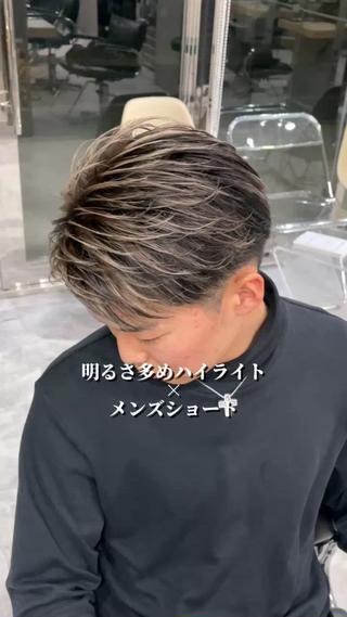 メンズハイライト、メンズカット 