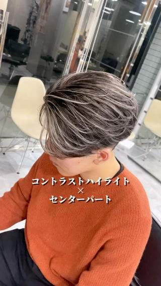 メンズハイライト、メンズカット 