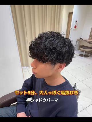 パーマ ヘアアレンジ メンズ ✨レイヤー/ 透明感カラー✨冨永剛のヘアスタイル