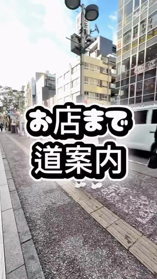 マツエク・マツパ charm所属・charm 【📍大名】のマツエク・マツパデザイン