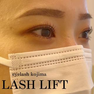 パリジェンヌケラチンラッシュリフト