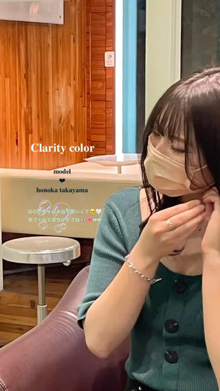 透明感カラー♡゛