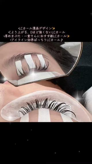 マツエク・マツパ A.MEYELASH SALON大久保店のマツエク・マツパデザイン