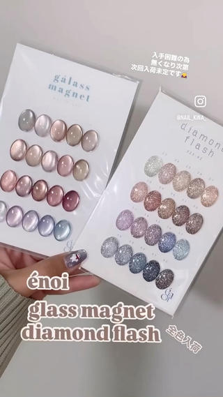 ネイル nail_ kinaのネイルデザイン
