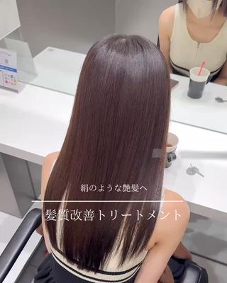 仕上がり動画です！
動きがあるとより艶感がわかります 