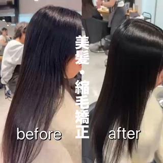 ロング 艶カラー美髪縮毛矯正 /髪質改善✨️ユウキのヘアスタイル
