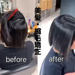 ミディアム 艶カラー美髪縮毛矯正 /髪質改善✨️ユウキのヘアスタイル