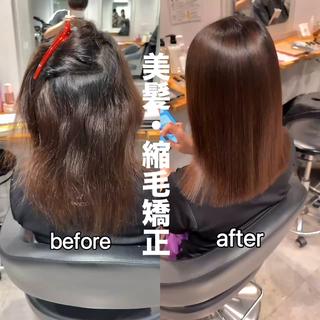 ミディアム 艶カラー美髪縮毛矯正 /髪質改善✨️ユウキのヘアスタイル