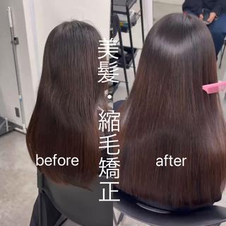 ロング 艶カラー美髪縮毛矯正 /髪質改善✨️ユウキのヘアスタイル