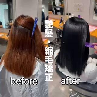 ミディアム 艶カラー美髪縮毛矯正 /髪質改善✨️ユウキのヘアスタイル