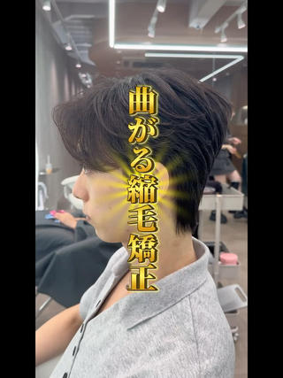 ショート メンズ 🔶似合わせセンター パート/ヤス🔶のヘアスタイル