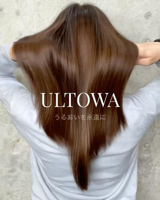 ロング 【雰囲気ﾍｱ☺︎】 岩井隼人のヘアスタイル