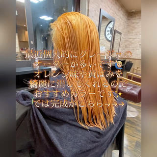 セミロング 髪質改善【縮毛矯正】 北千住 田邉 澪のヘアスタイル