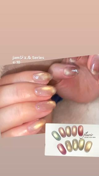 ネイル フルリール 【プライベートサロンのネイルデザイン