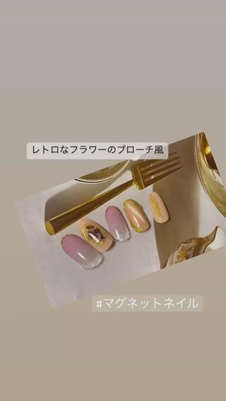 ネイル フルリール 【プライベートサロンのネイルデザイン