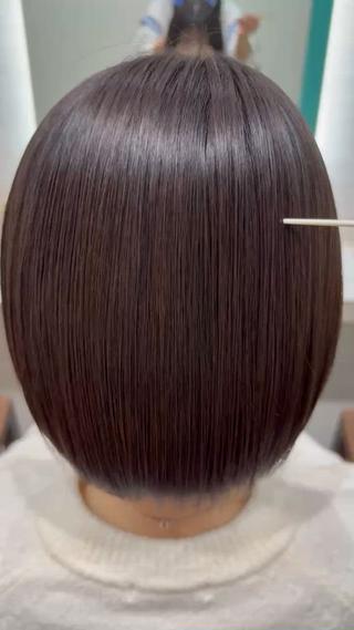 髪質改善縮毛矯正 