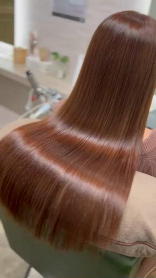 髪質改善縮毛矯正 